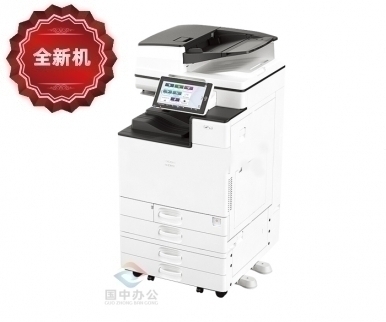 理光IMC3500彩色激光一體機