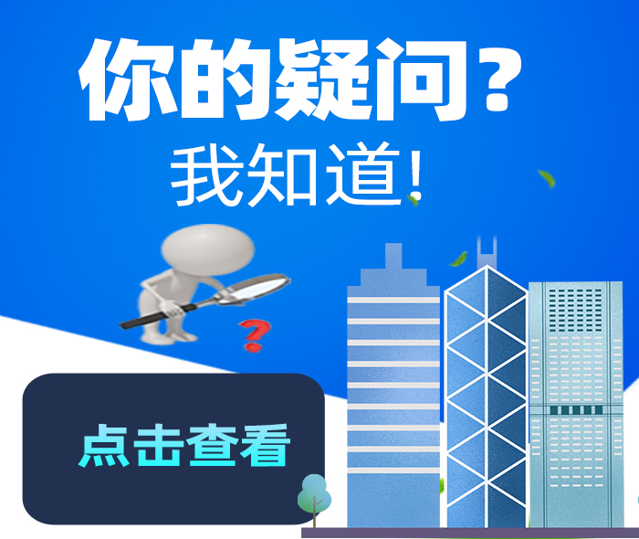 深（shēn）圳彩色複印機租賃的期限是多長？可以按天（tiān）數租嗎？