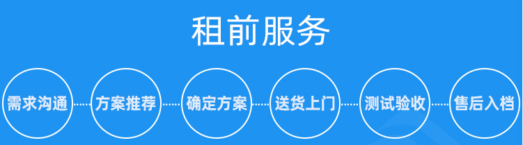 圖（tú）片1.png